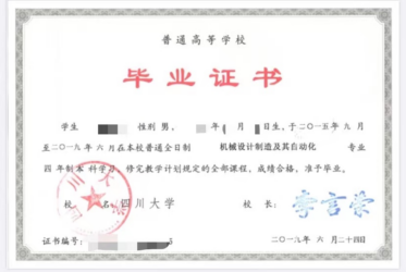 8bo8足球比分live