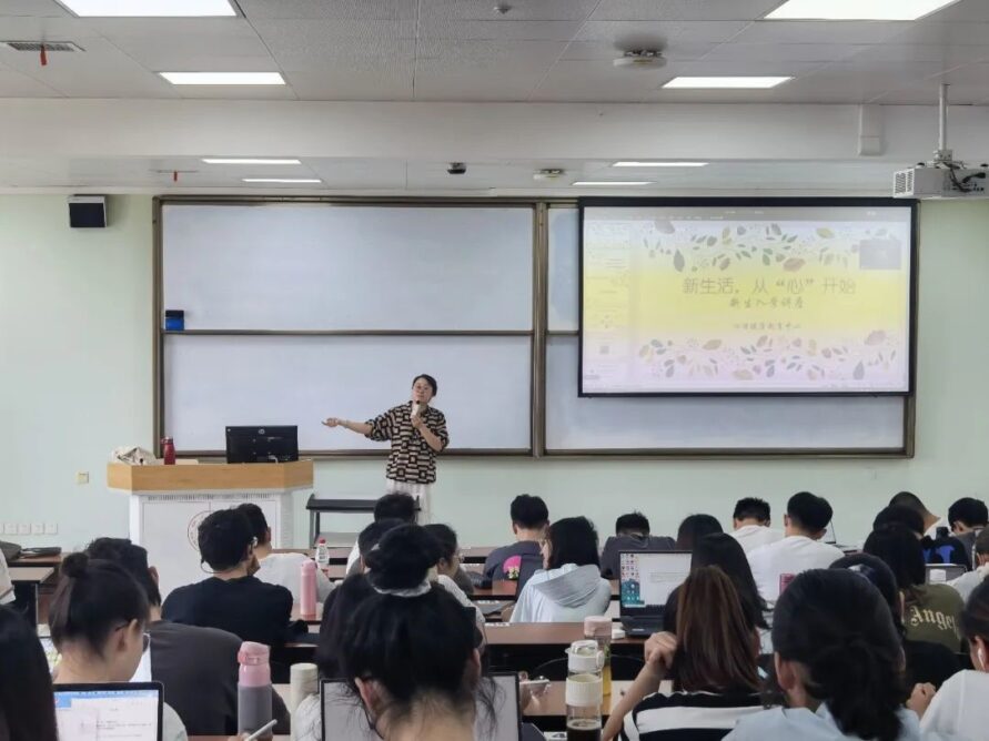 8bo8足球比分live