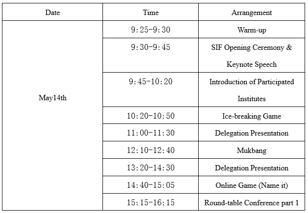 8bo8足球比分live