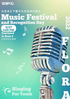 8bo8足球比分live