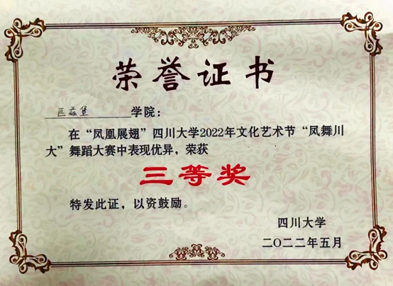 8bo8足球比分live