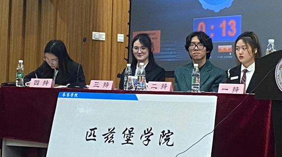 8bo8足球比分live