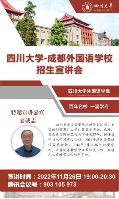 8bo8足球比分live