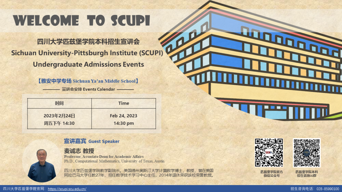 8bo8足球比分live