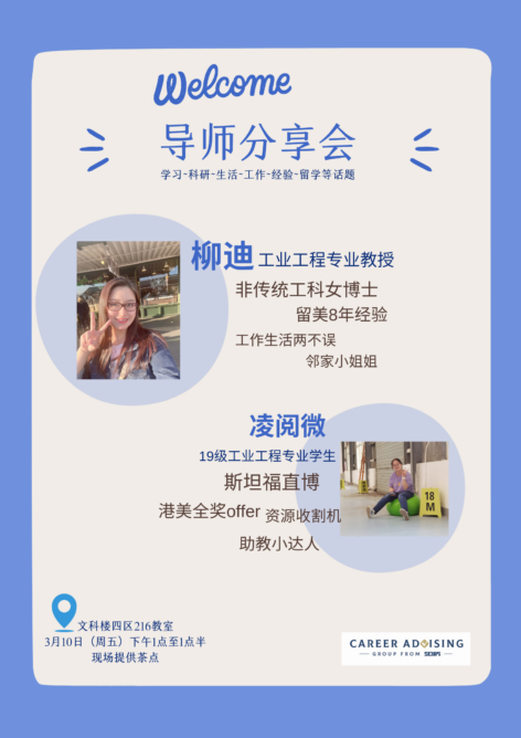 8bo8足球比分live