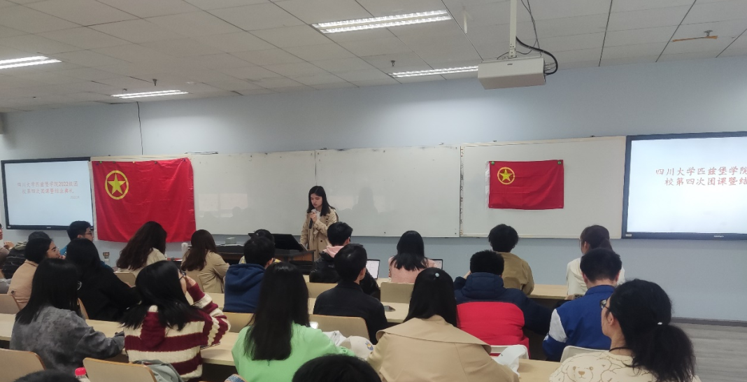 8bo8足球比分live