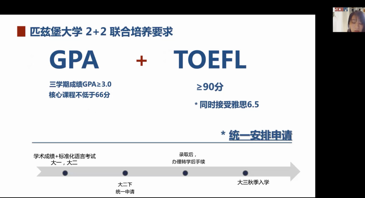 8bo8足球比分live