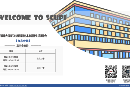 8bo8足球比分live