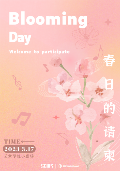 8bo8足球比分live