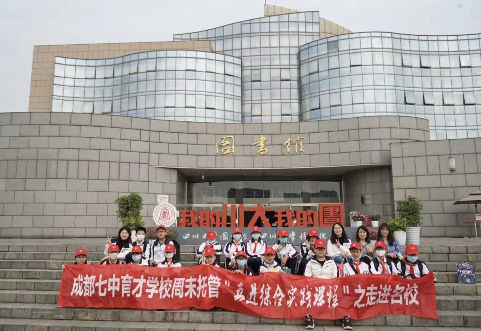 8bo8足球比分live