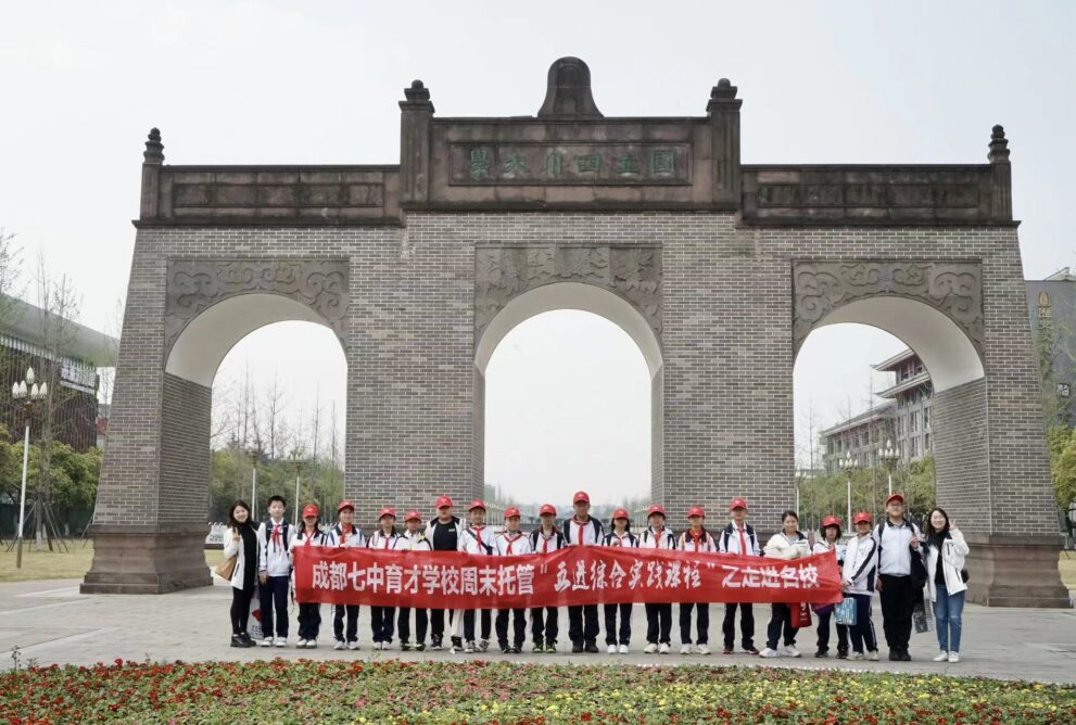 8bo8足球比分live