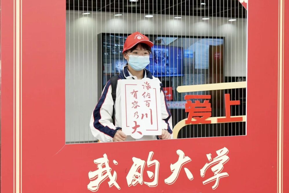 8bo8足球比分live