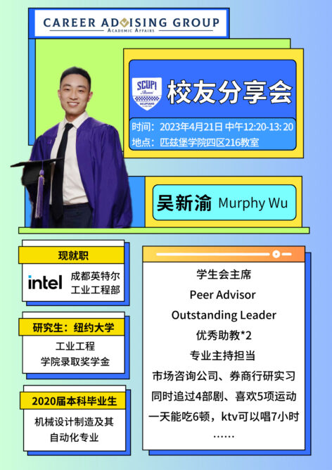 8bo8足球比分live