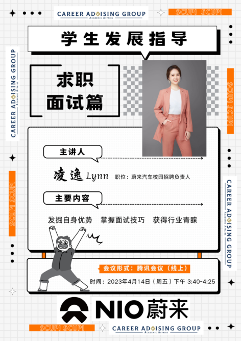 8bo8足球比分live