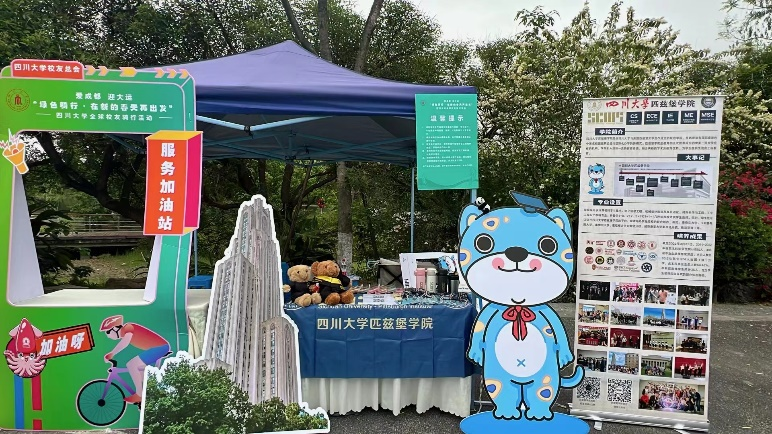 8bo8足球比分live