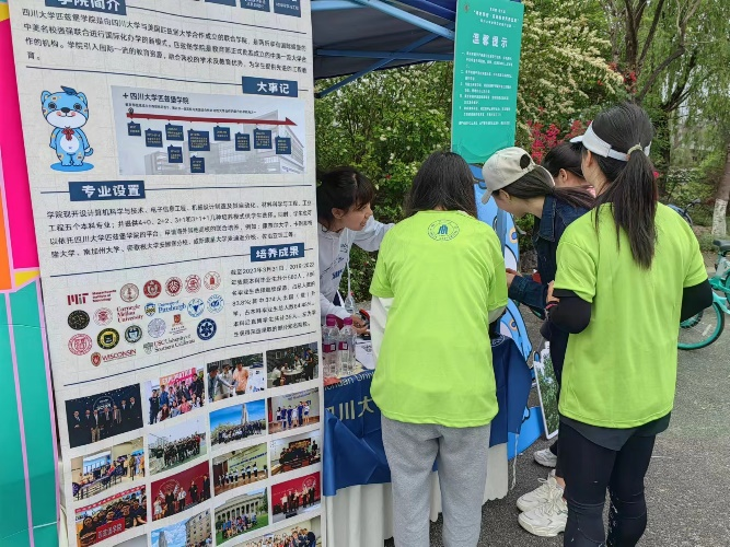 8bo8足球比分live