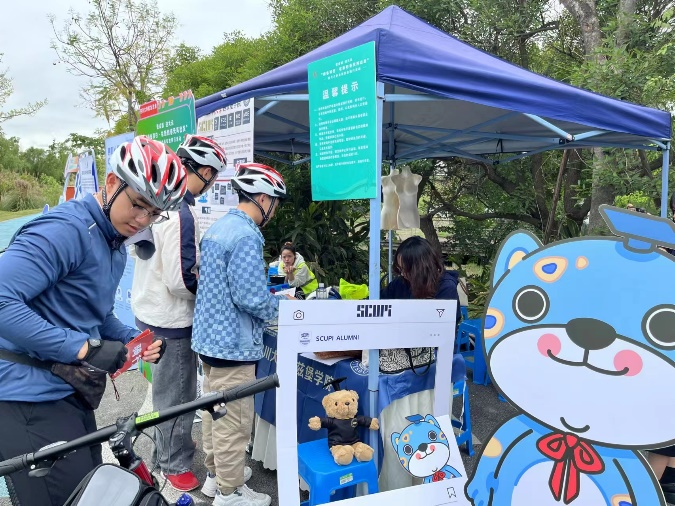 8bo8足球比分live