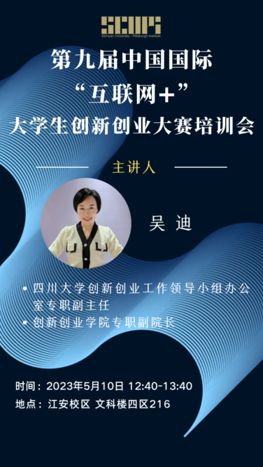 8bo8足球比分live