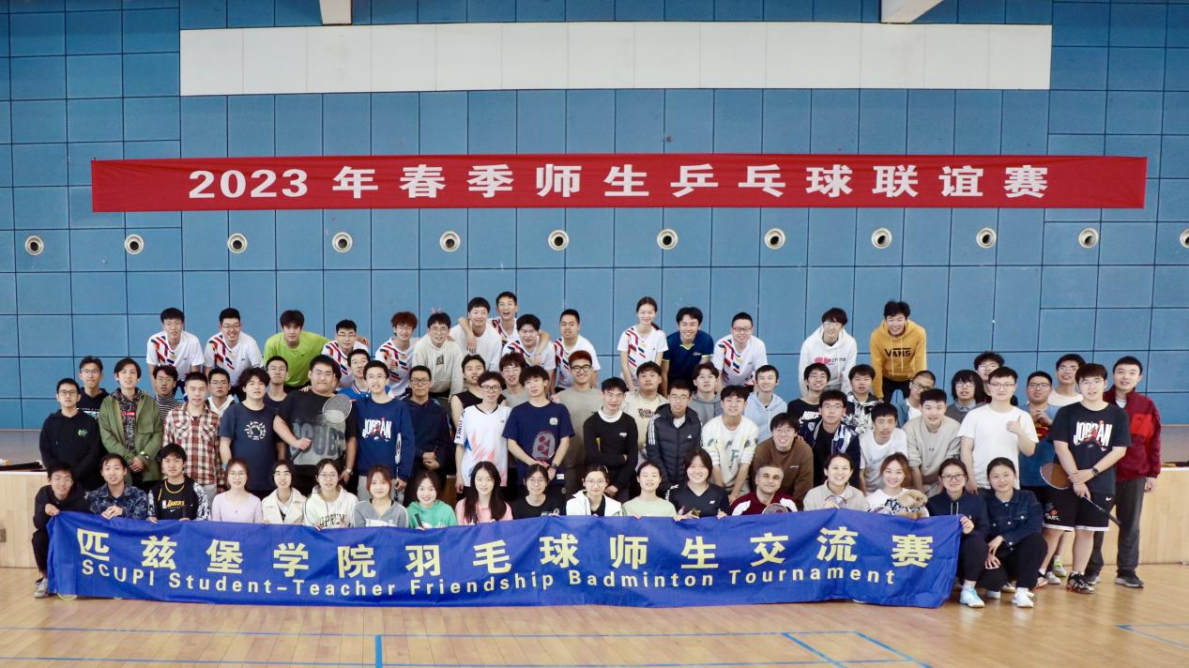 8bo8足球比分live