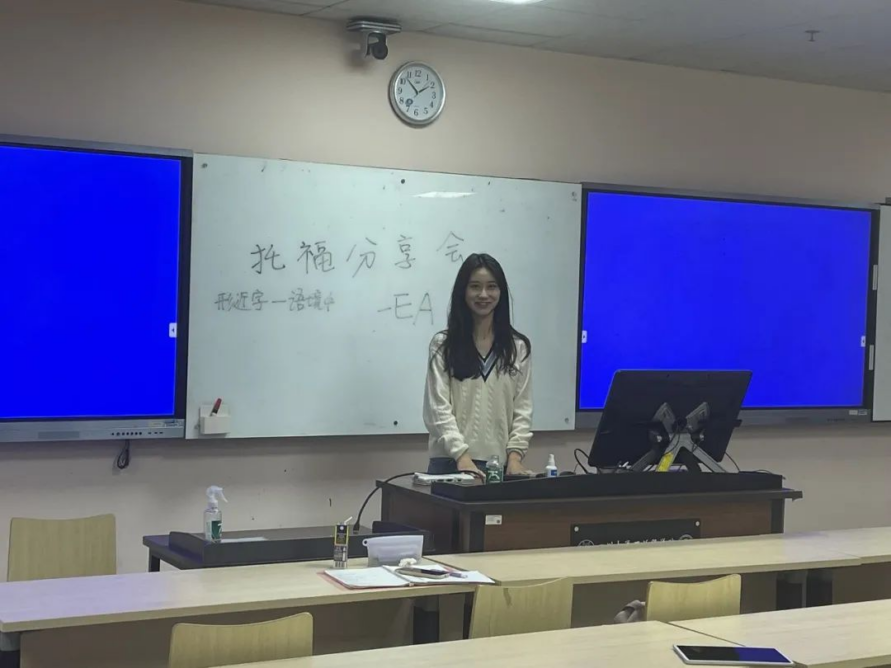 8bo8足球比分live