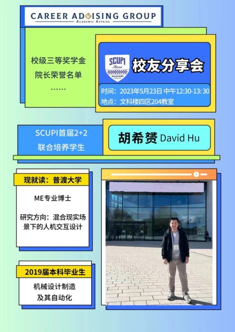 8bo8足球比分live