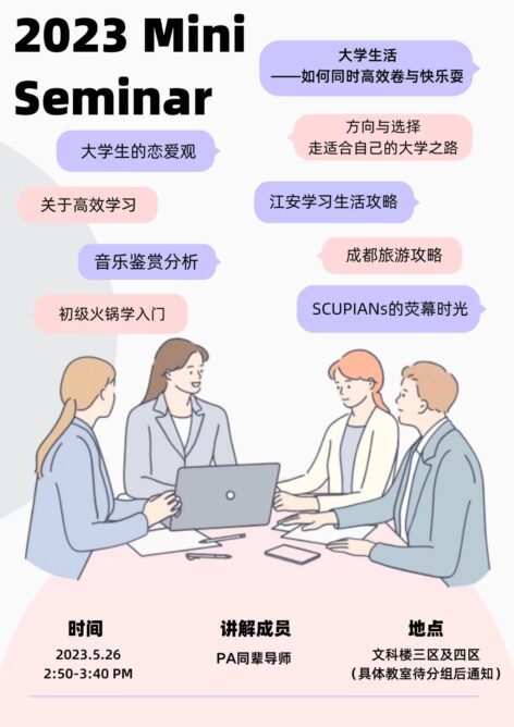 8bo8足球比分live