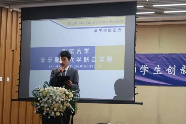 8bo8足球比分live