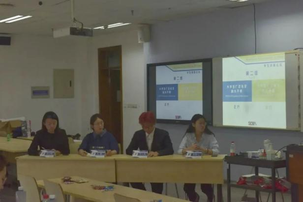 8bo8足球比分live