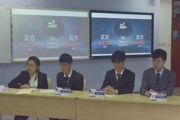 8bo8足球比分live