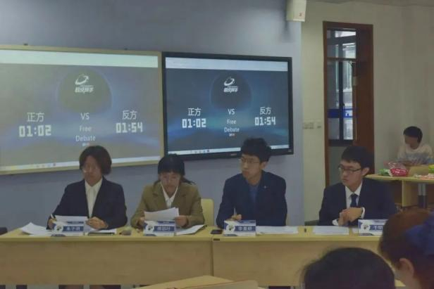 8bo8足球比分live