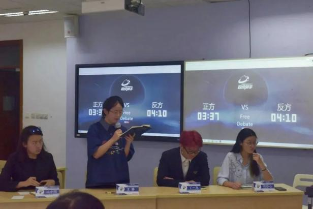 8bo8足球比分live