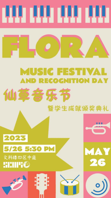 8bo8足球比分live