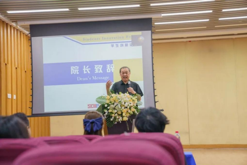 8bo8足球比分live