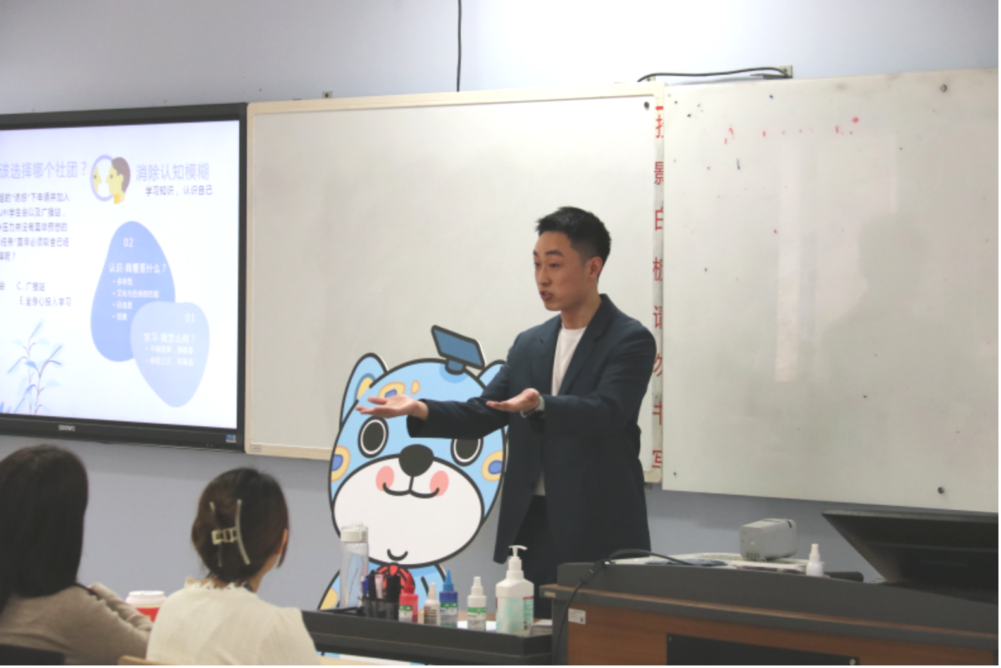 8bo8足球比分live