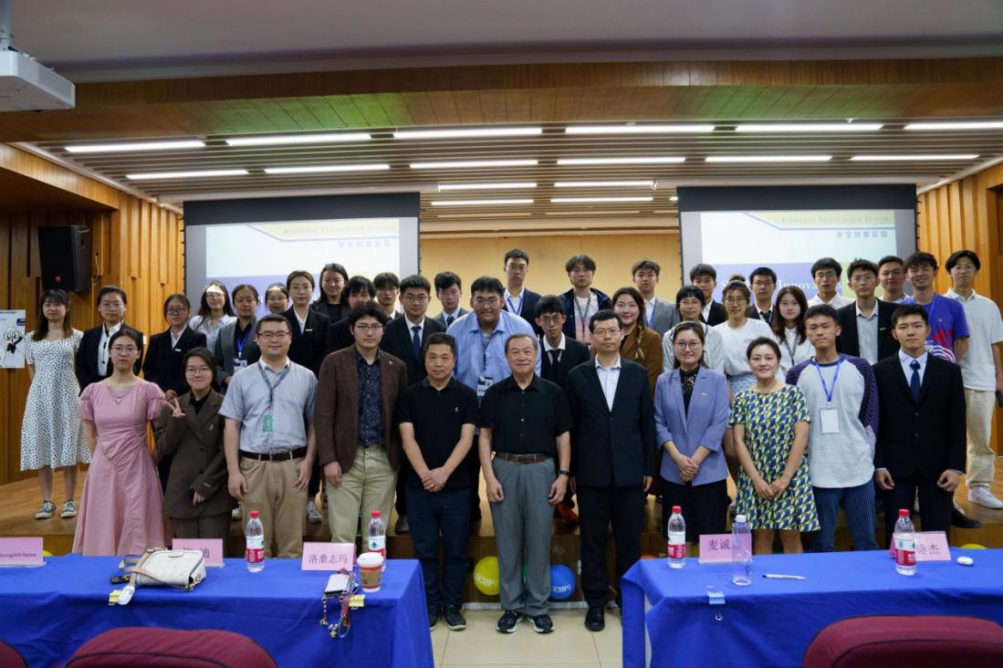 8bo8足球比分live