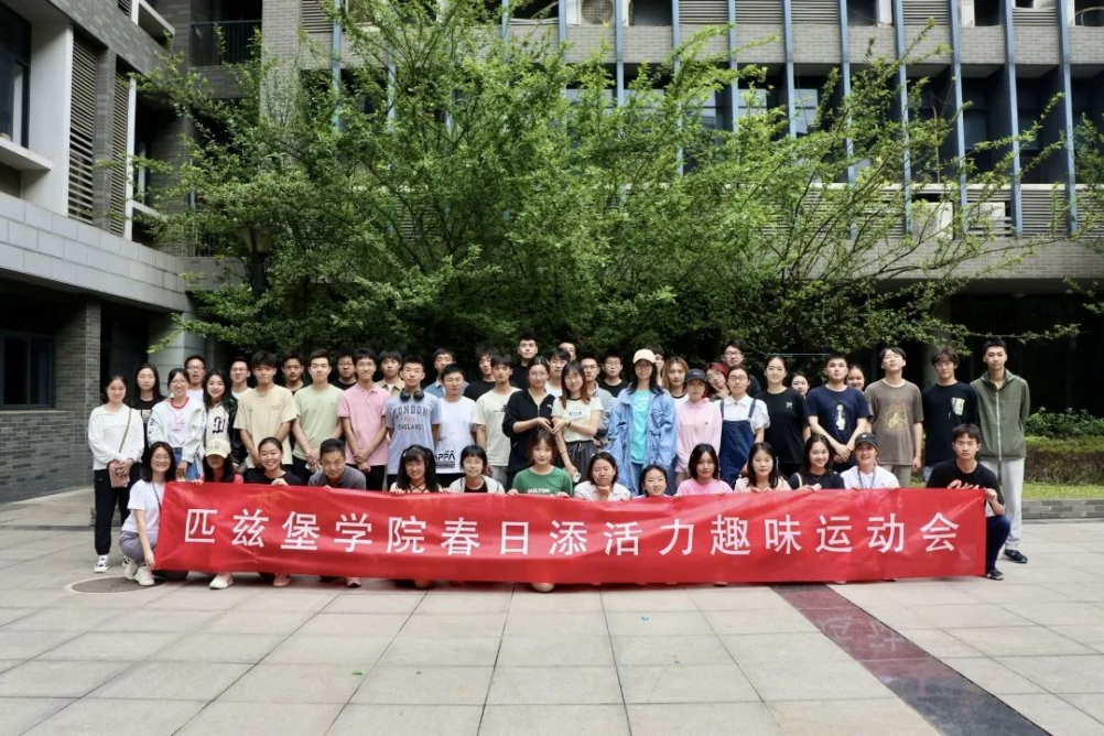 8bo8足球比分live