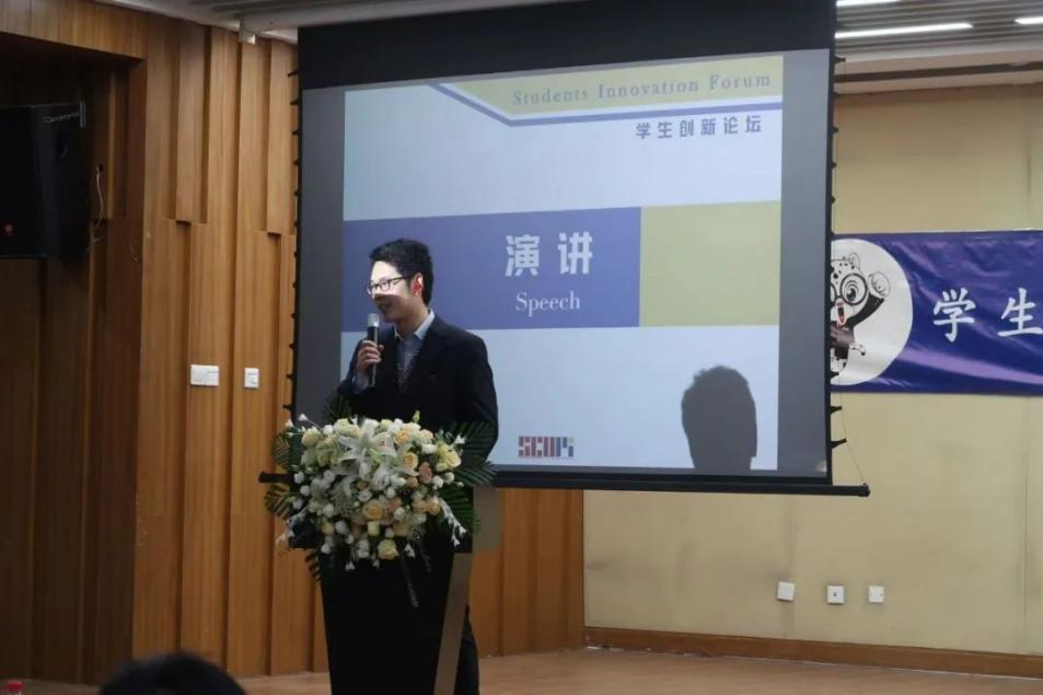 8bo8足球比分live