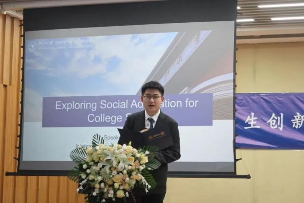 8bo8足球比分live