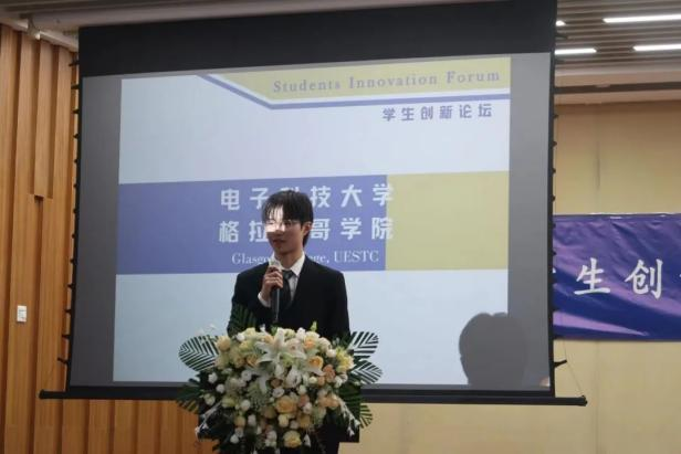 8bo8足球比分live