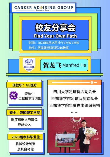 8bo8足球比分live