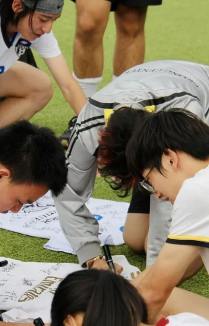 8bo8足球比分live