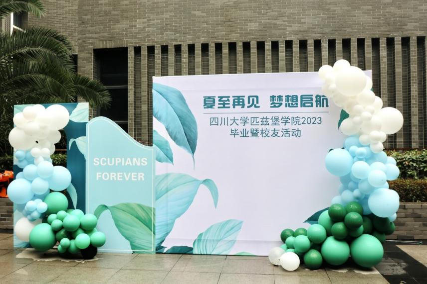 8bo8足球比分live