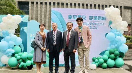 8bo8足球比分live