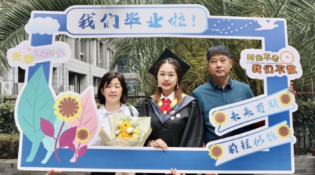 8bo8足球比分live