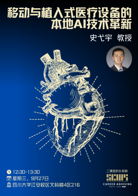 8bo8足球比分live