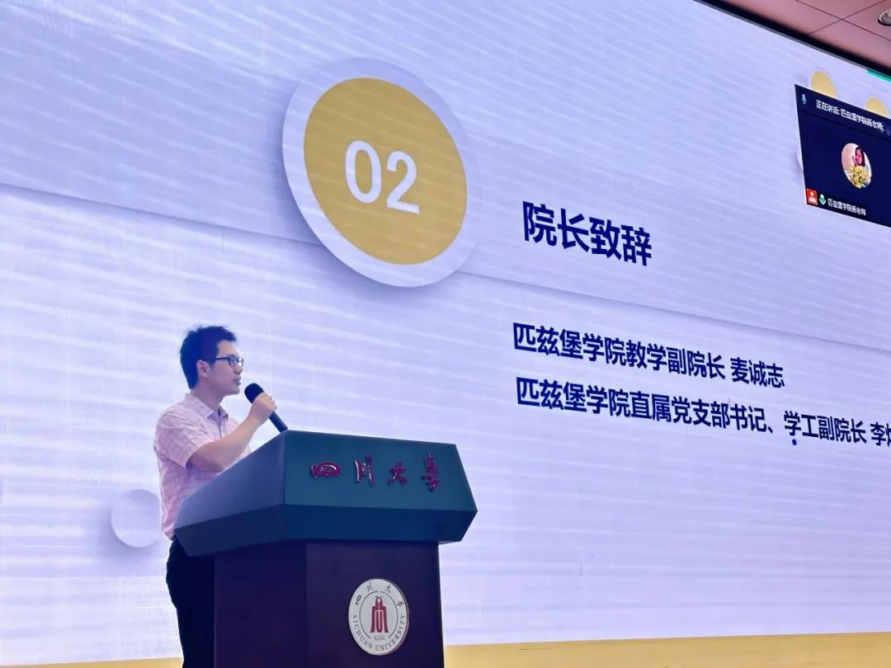 8bo8足球比分live