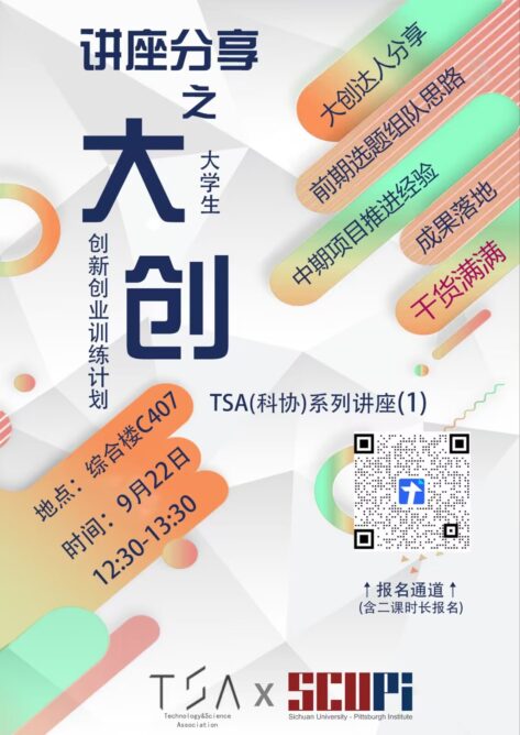 8bo8足球比分live