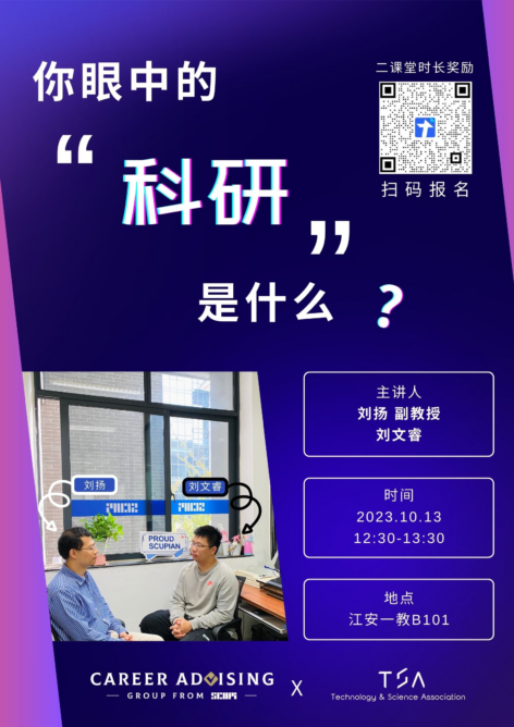 8bo8足球比分live