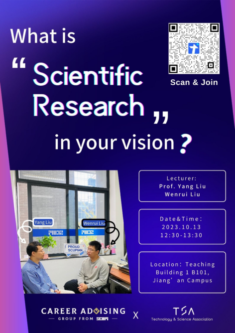 8bo8足球比分live