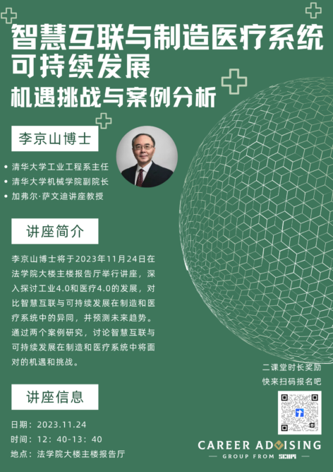 8bo8足球比分live